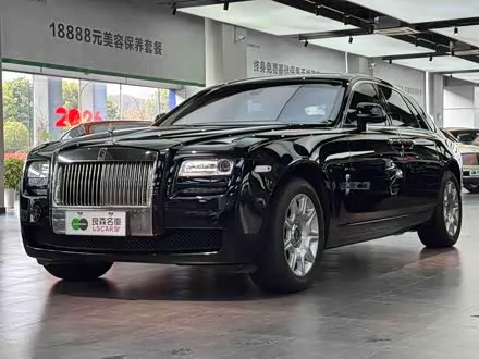 ROLLS-ROYCE GHOST — из Китая под ключ