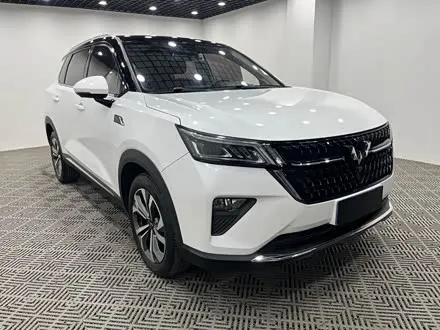 WULING XINGCHEN — из Китая под ключ
