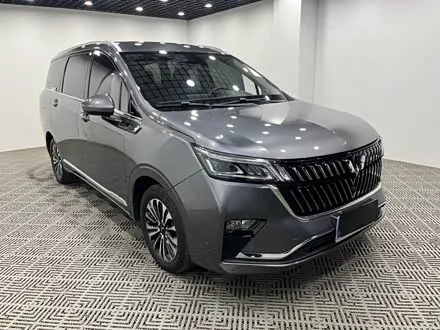 WULING JIACHEN — из Кореи под ключ