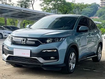 HONDA XR-V 2020