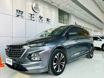 WULING KAIJIE — из Китая под ключ