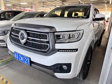 Автомобиль из Кореи, Китая или Японии под ключ — ДАРЭ