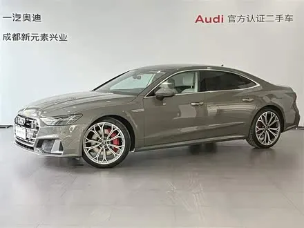 AUDI A7L 2024