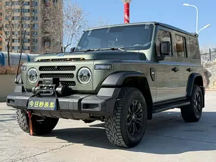 Автомобиль из Кореи, Китая или Японии под ключ — ДАРЭ