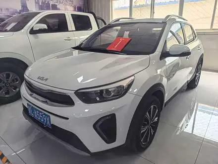KIA KX1 2021