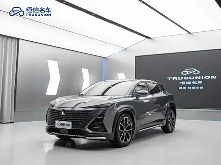 CHANGAN UNI-T 2023