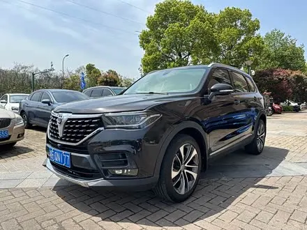 Автомобиль из Кореи, Китая или Японии под ключ — ДАРЭ