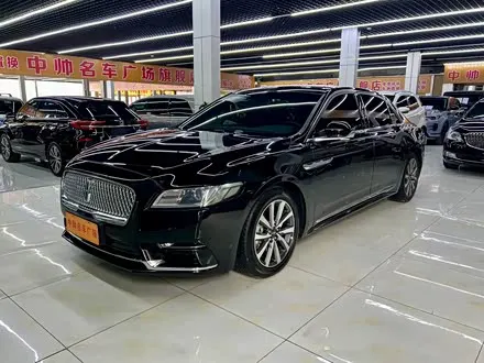 LINCOLN CONTINENTAL — из Китая под ключ