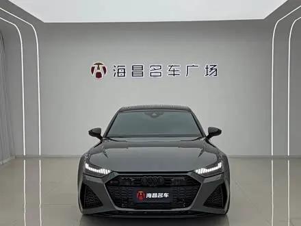 AUDI RS 7 — из Китая под ключ