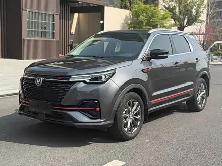 Автомобиль из Кореи, Китая или Японии под ключ — ДАРЭ