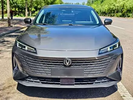 CHANGAN LAMORE 2023