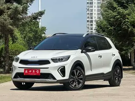 Автомобиль из Кореи, Китая или Японии под ключ — ДАРЭ