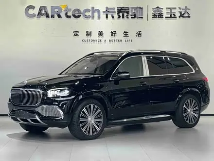 MAYBACH GLS 2022