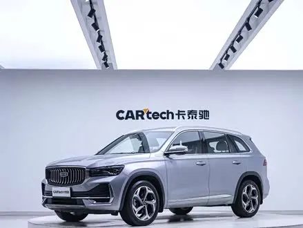 GEELY XINGYUE L — из Китая под ключ