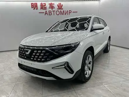 Автомобиль из Кореи, Китая или Японии под ключ — ДАРЭ