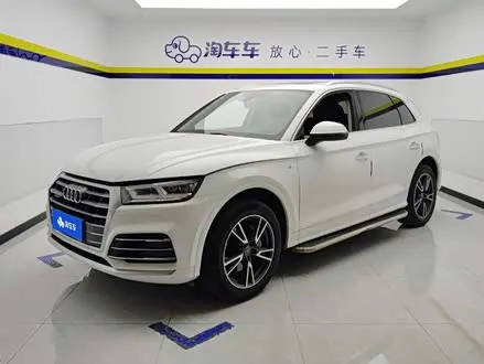 AUDI Q5L 2020