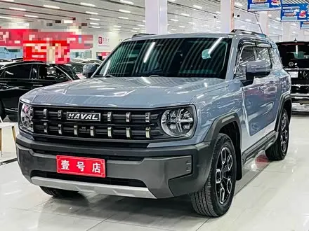 Автомобиль из Кореи, Китая или Японии под ключ — ДАРЭ