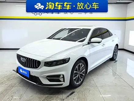 GEELY PREFACE — из Китая под ключ