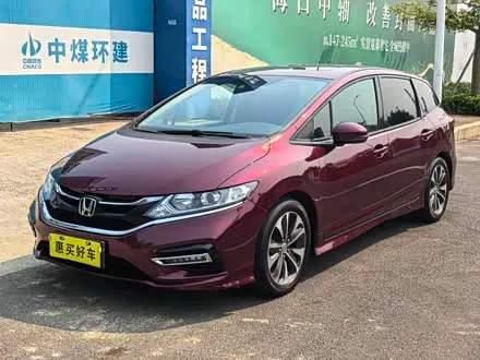 HONDA JADE 2017
