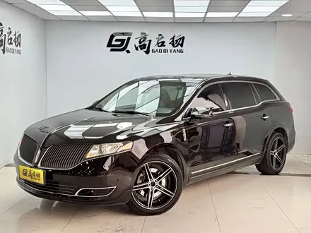 LINCOLN MKT — из Китая под ключ