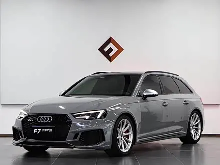 AUDI RS 4 — из Китая под ключ