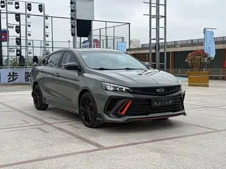 GEELY BINRUI — из Китая под ключ