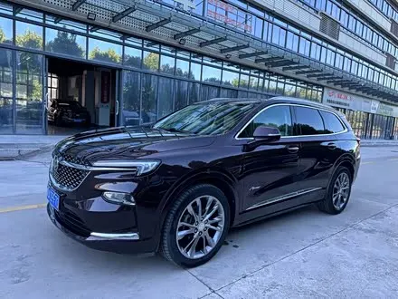 Автомобиль из Кореи, Китая или Японии под ключ — ДАРЭ