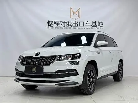 SKODA KAROQ 2023