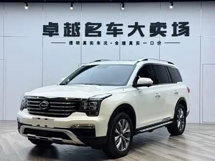 Автомобиль из Кореи, Китая или Японии под ключ — ДАРЭ