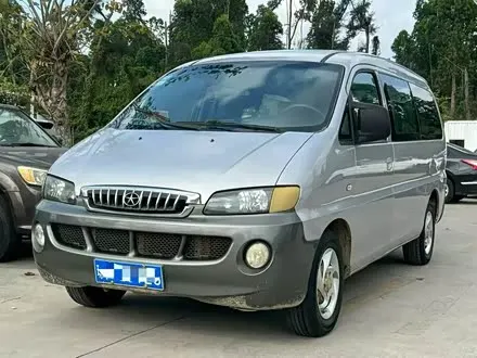 JAC REFINE 2015