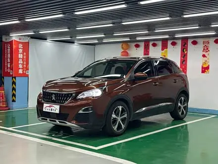 PEUGEOT 4008 2017