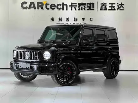 Автомобиль из Кореи, Китая или Японии под ключ — ДАРЭ
