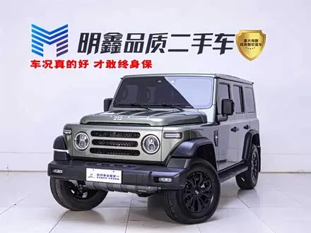 Автомобиль из Кореи, Китая или Японии под ключ — ДАРЭ