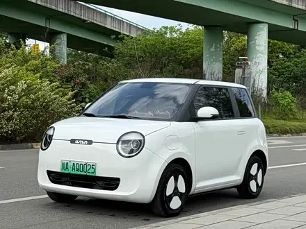 CHANGAN LUMIN 2022