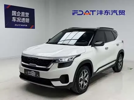 Автомобиль из Кореи, Китая или Японии под ключ — ДАРЭ