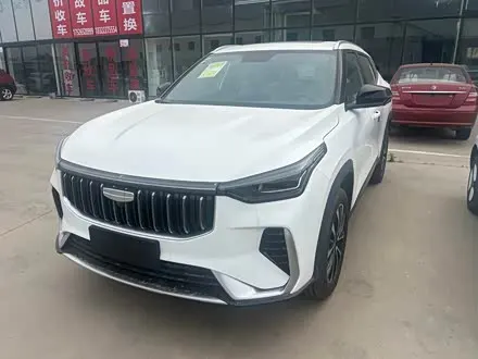 GEELY BOYUE — из Китая под ключ