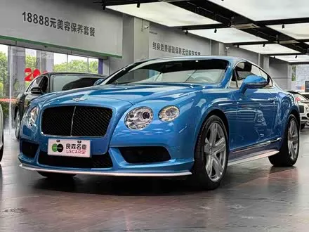 BENTLEY CONTINENTAL — из Китая под ключ