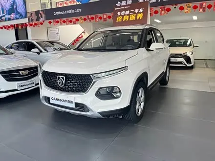 Автомобиль из Кореи, Китая или Японии под ключ — ДАРЭ