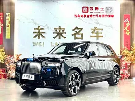 ROLLS-ROYCE CULLINAN 2025 — 1 000 км, Китай — под ключ — фото 1