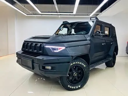Автомобиль из Кореи, Китая или Японии под ключ — ДАРЭ