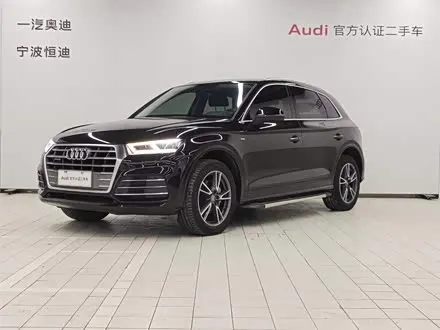AUDI Q5L 2018