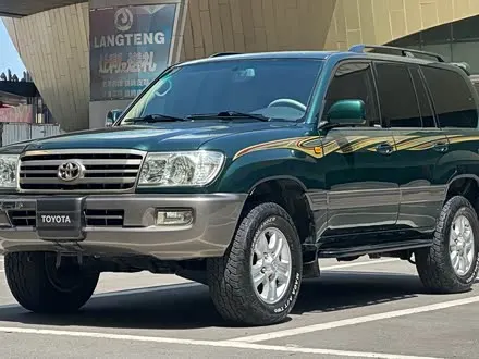 Toyota Land Cruiser 04 4.7L — из Китая под ключ