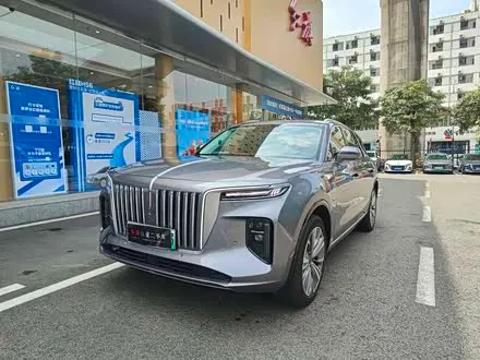 HONGQI E-HS9 2022