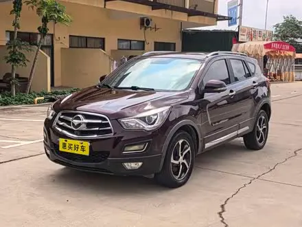 Автомобиль из Кореи, Китая или Японии под ключ — ДАРЭ