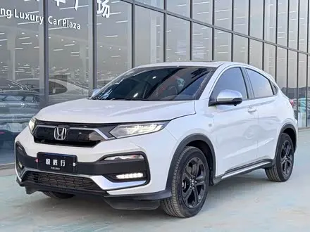 Автомобиль из Кореи, Китая или Японии под ключ — ДАРЭ