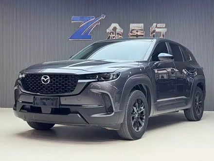 MAZDA CX-50 2023