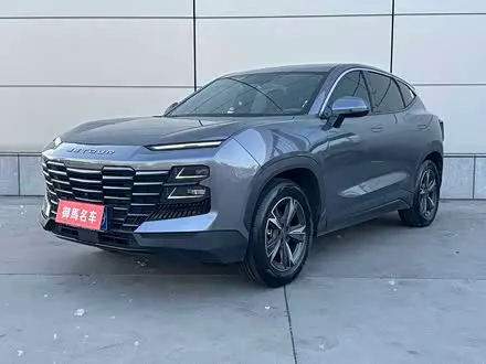 Автомобиль из Кореи, Китая или Японии под ключ — ДАРЭ
