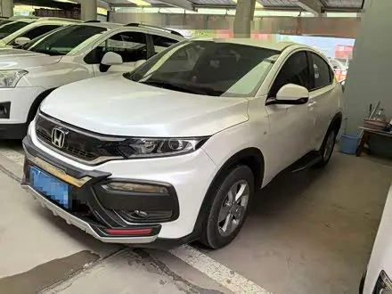 HONDA XR-V 2017