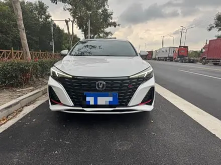 Автомобиль из Кореи, Китая или Японии под ключ — ДАРЭ