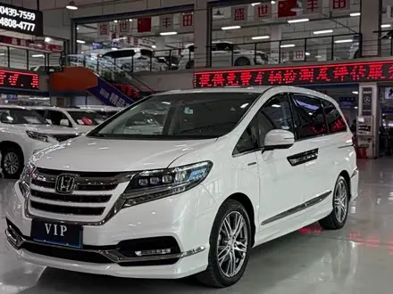 HONDA ELYSION 2019